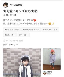 フォルダインありがとうございます⭐️ | その他
