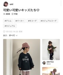 フォルダインありがとうございます⭐️ | その他
