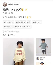 フォルダインありがとうございます⭐️ | その他