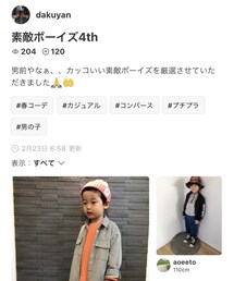 フォルダインありがとうございます⭐️ | その他