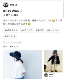 フォルダインありがとうございます⭐️ | その他