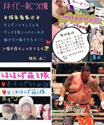 血が止まらない曙😱 | その他