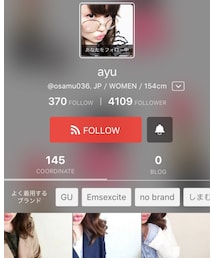 ayuちゃん | その他