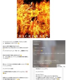 タミさん主催フェス告知💁 | その他