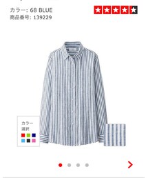 UNIQLO | シャツ/ブラウス
