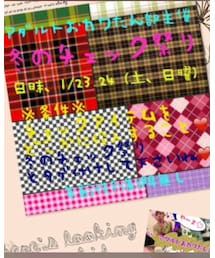フェス告知‼️冬のチェック祭り🎵 | その他