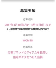 ドラフト参加したかったよ | その他