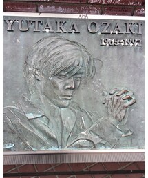 尾崎豊 | その他