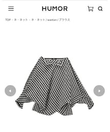 Ne-net | Tシャツ/カットソー