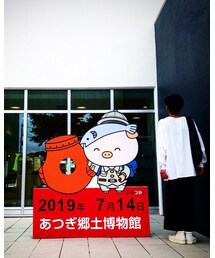 あつぎ郷土博物館 | その他