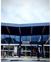 相模湖駅 その1 | その他