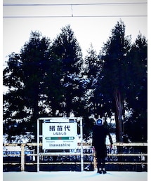 猪苗代駅 | その他