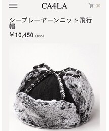 CA4LA | 帽子