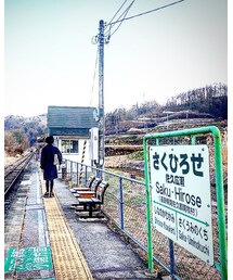 佐久広瀬駅 | その他