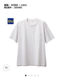 GU | Tシャツ/カットソー