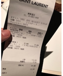 SAINT LAURENT PARIS | デニムパンツ