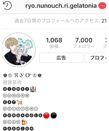 📲インスタグラム | その他