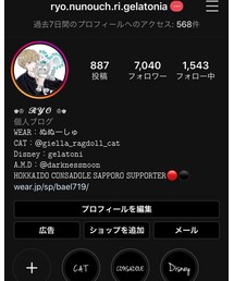 📲インスタグラム | その他