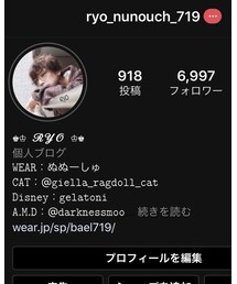 インスタ📲 | その他