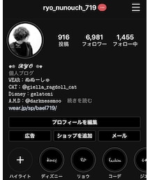 インスタ📲 | その他