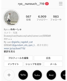 Instagram📲 | その他