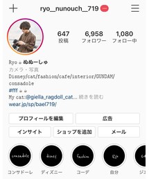 インスタ📲 | その他