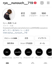 インスタ📲 | その他