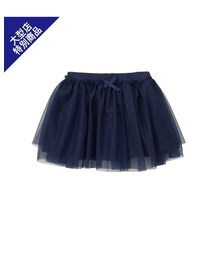 UNIQLO | スカート