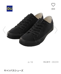 GU | スニーカー