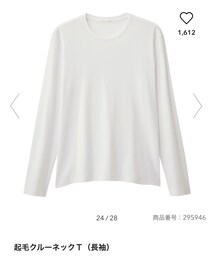 GU | Tシャツ/カットソー