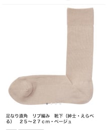 無印良品 | ソックス/靴下