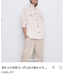 ZARA | ジャケット/アウター