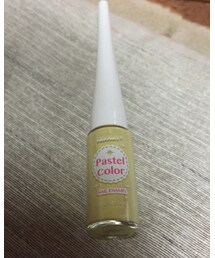 100均 | ベース使わないと爪に色がうつります(ハンドケア/ハンドクリーム)