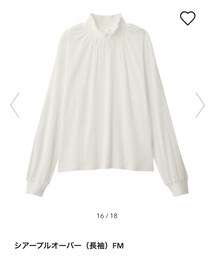 GU | トップス