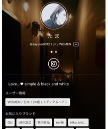 たまさん | トップス