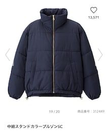 GU | ジャケット/アウター