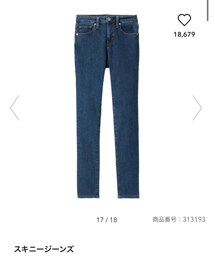 GU | デニムパンツ