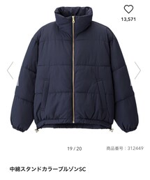 GU | ジャケット/アウター