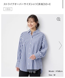 GU | シャツ/ブラウス