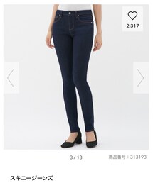 GU | パンツ