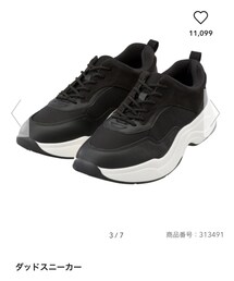 GU | スニーカー