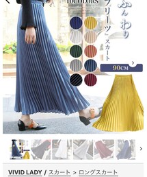 shoplist | スカート