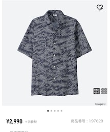 UNIQLO U | シャツ/ブラウス