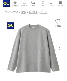 GU | ニット/セーター
