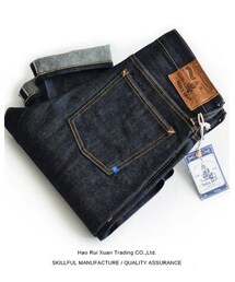 Sauce Zhan | デニムパンツ