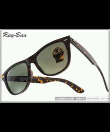 ray ban | メガネ