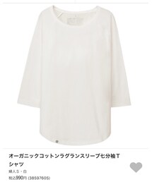 無印良品 | Tシャツ/カットソー