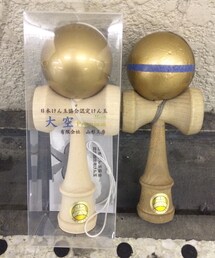 山形工房 | プレミアム大空(おもちゃ)