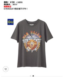 GU | Tシャツ/カットソー
