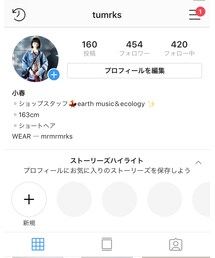 my instagram | その他
